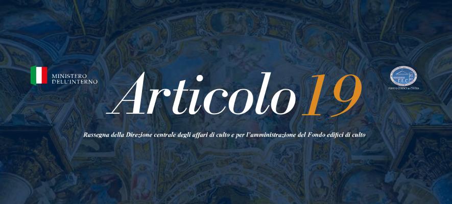 Articolo 19. Rassegna del Fondo edifici di culto